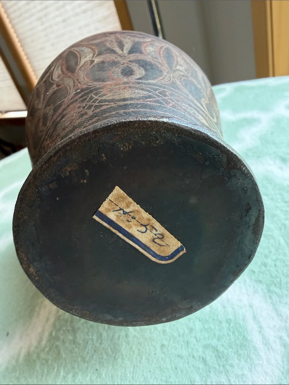 Vintage Black Brown Oxidized Metal Vase Floral and Stripe Etched  - Home Accent